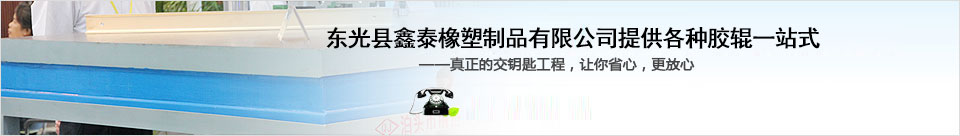提供一站式服务解决方案 提供一站式服务解决方案